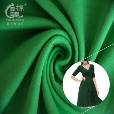 Guangzhou Factory 50 Cotton 50 Modal Fabric Custom Women Underwear Cotton Modal Elastane Fabrics